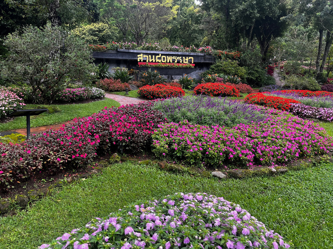 Half Day of Hmong Cultural Experience at Khunklang Doi Inthanon-宗通必去景点