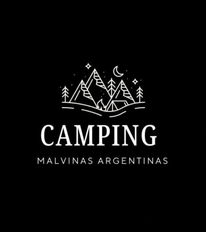 Predio Islas Malvinas