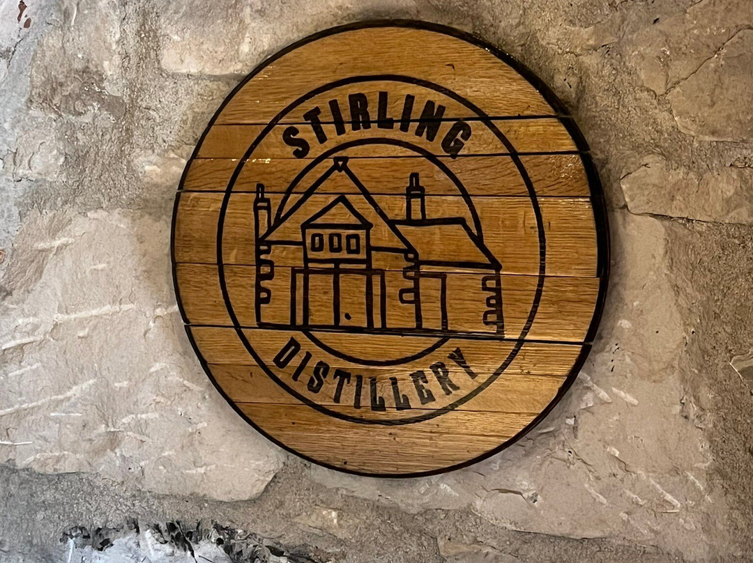 Stirling Distillery-斯特灵必去景点