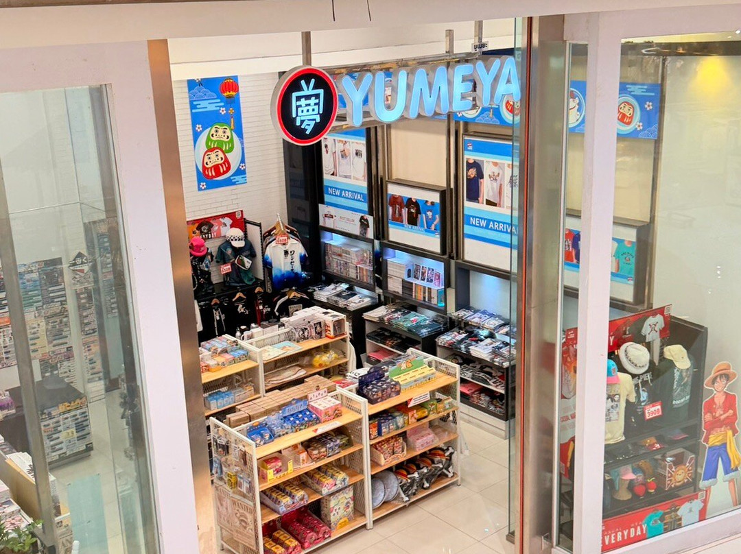 Market Village Suvarnabhumi