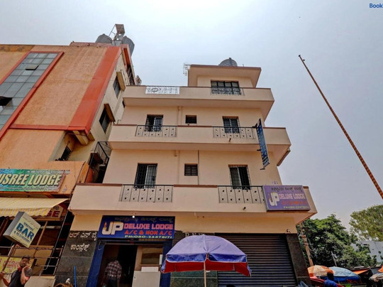 SPOT ON Janapriya Lodge Near Hare Krishna Hill