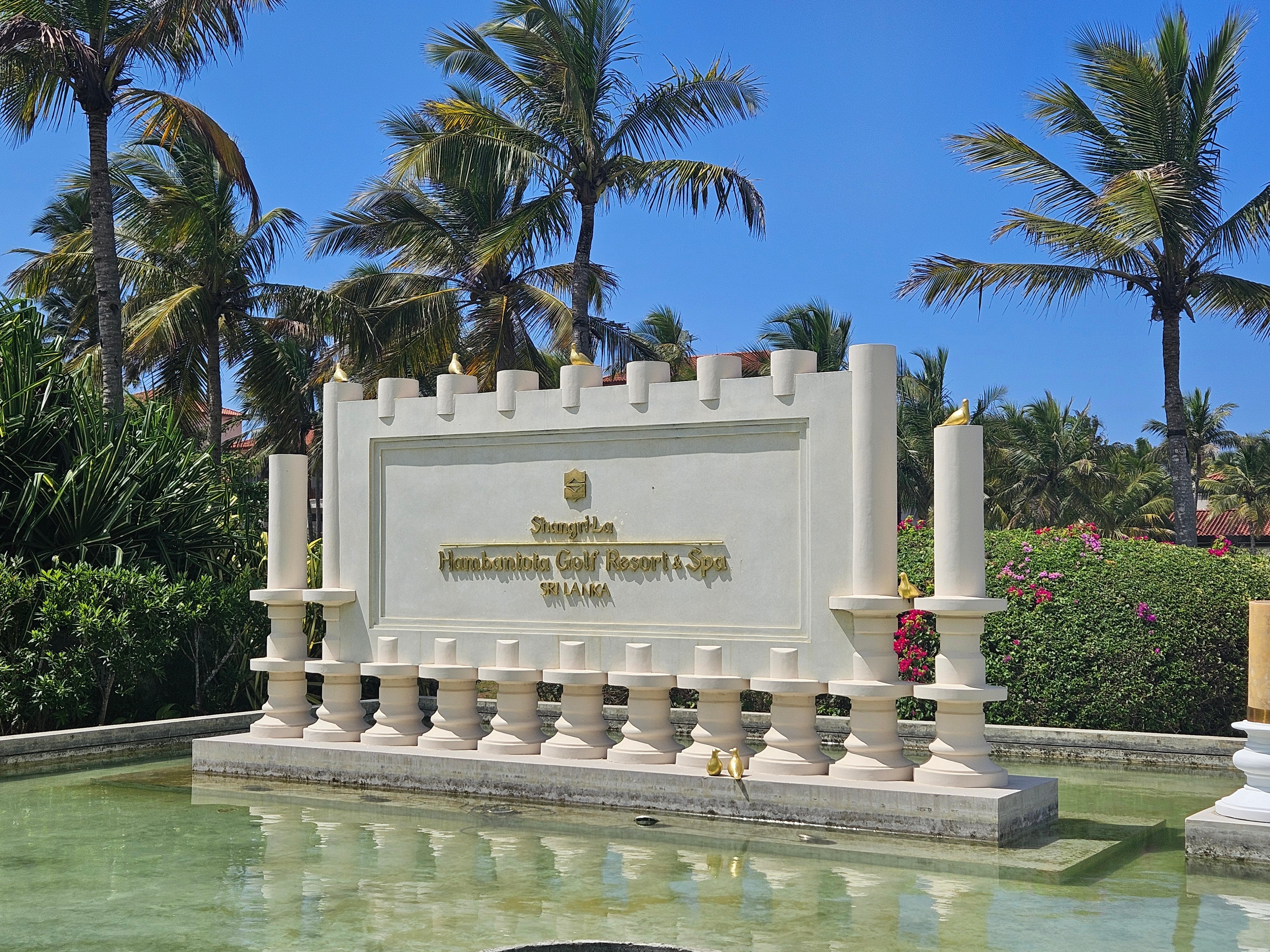 汉班托塔香格里拉Spa度假酒店-浴室