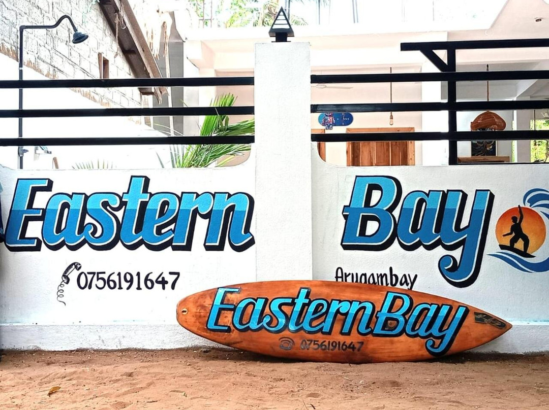 Ampara酒店住宿-The Bay