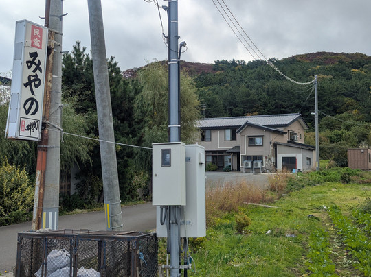 Minshuku Miyano主图