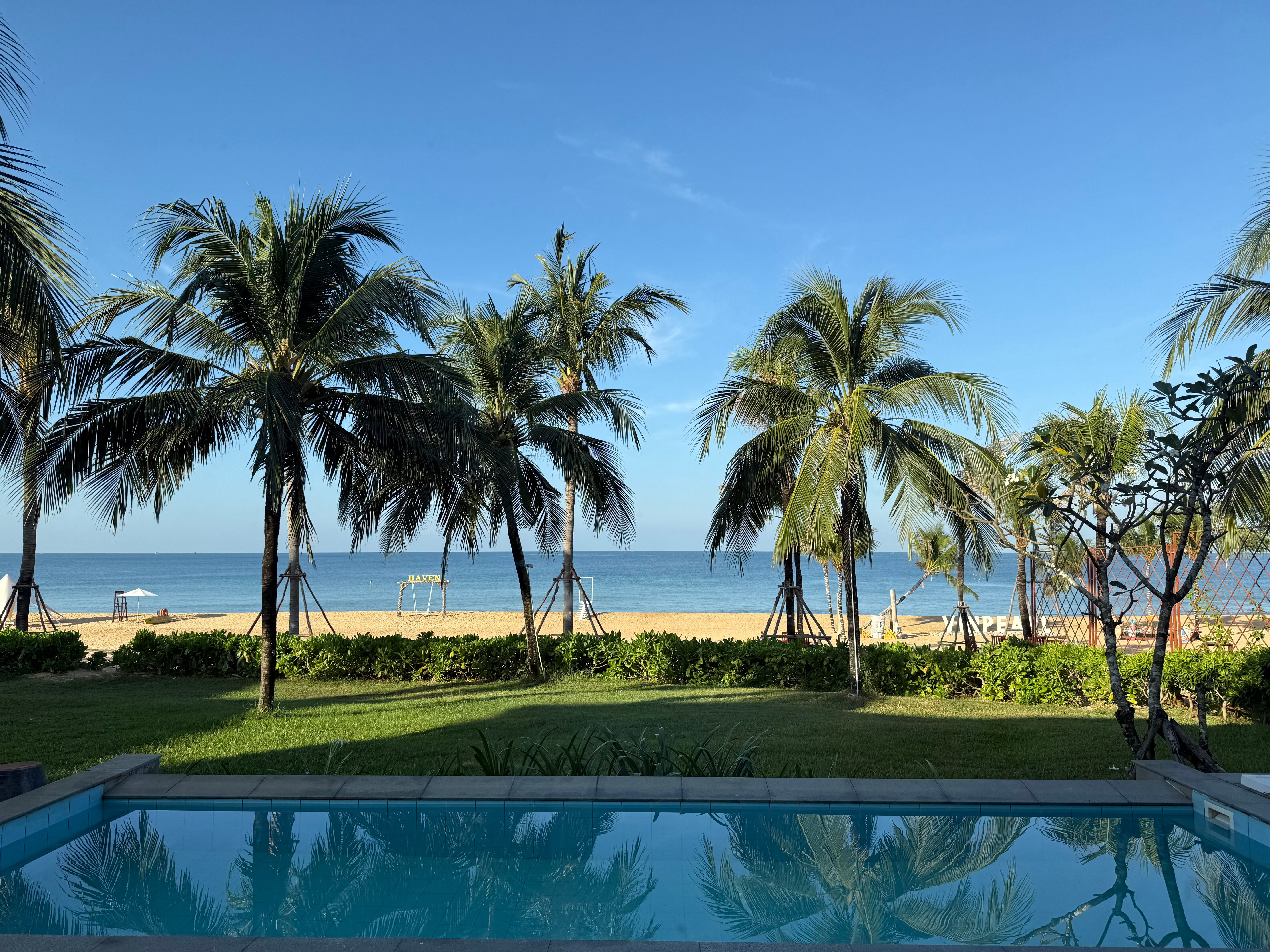 Vinpearl Wonderworld Phu Quoc-官方