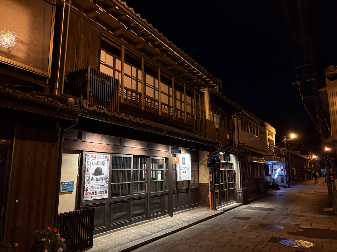 Ozu Houses Of The Meiji-大洲市必去景点