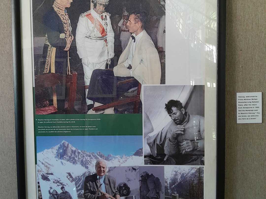 International Mountain Museum-博卡拉必去景点