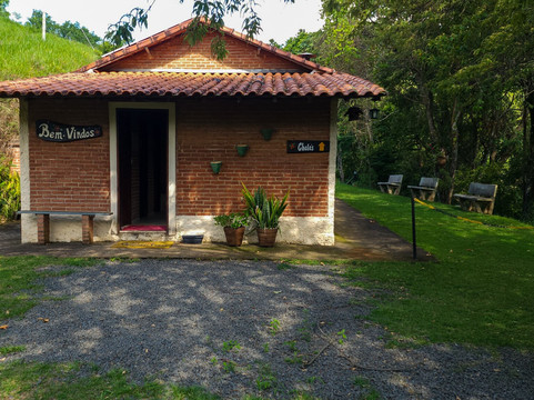 Pousada Recanto das Flores主图