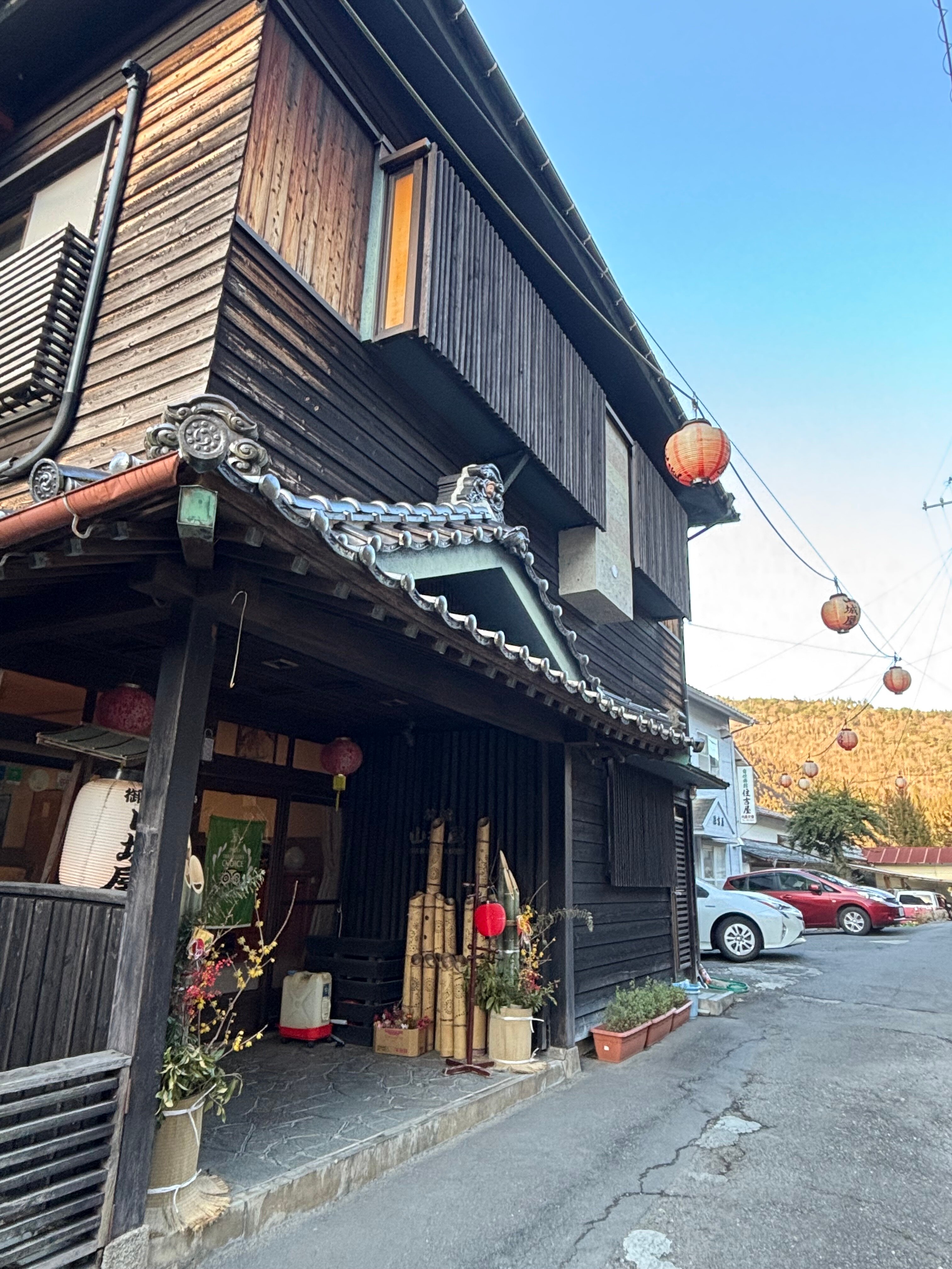 山城屋温泉旅馆-官方