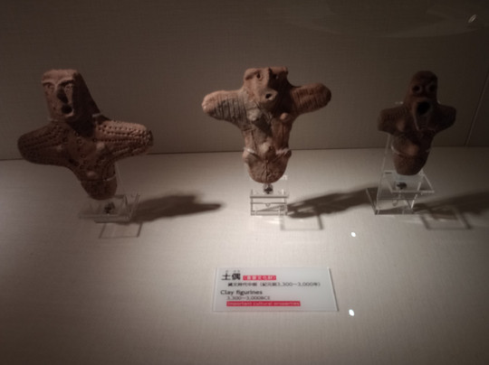 Jomon Jiyukan-青森市必去景点