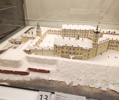 Museum Strana Mini-明斯克必去景点