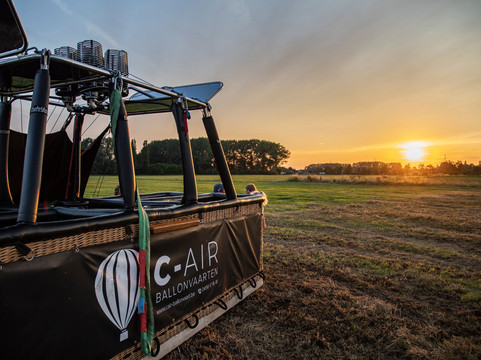 C-Air Ballonvaart-Waasmunster必去景点