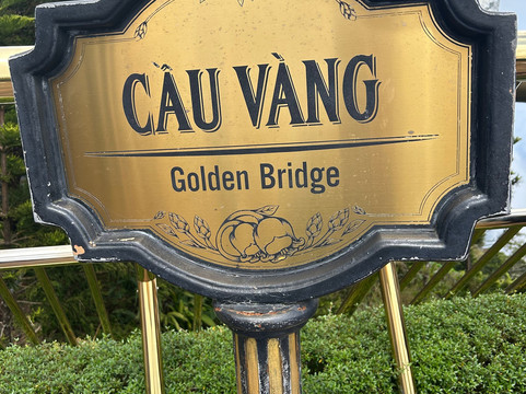 Sun World Ba Na Hills Cable Car-岘港必去景点