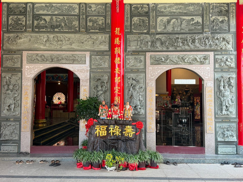 Black Dragon Cave Temple