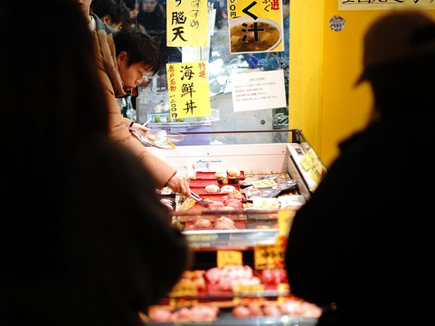 唐户市场-下关市必去景点