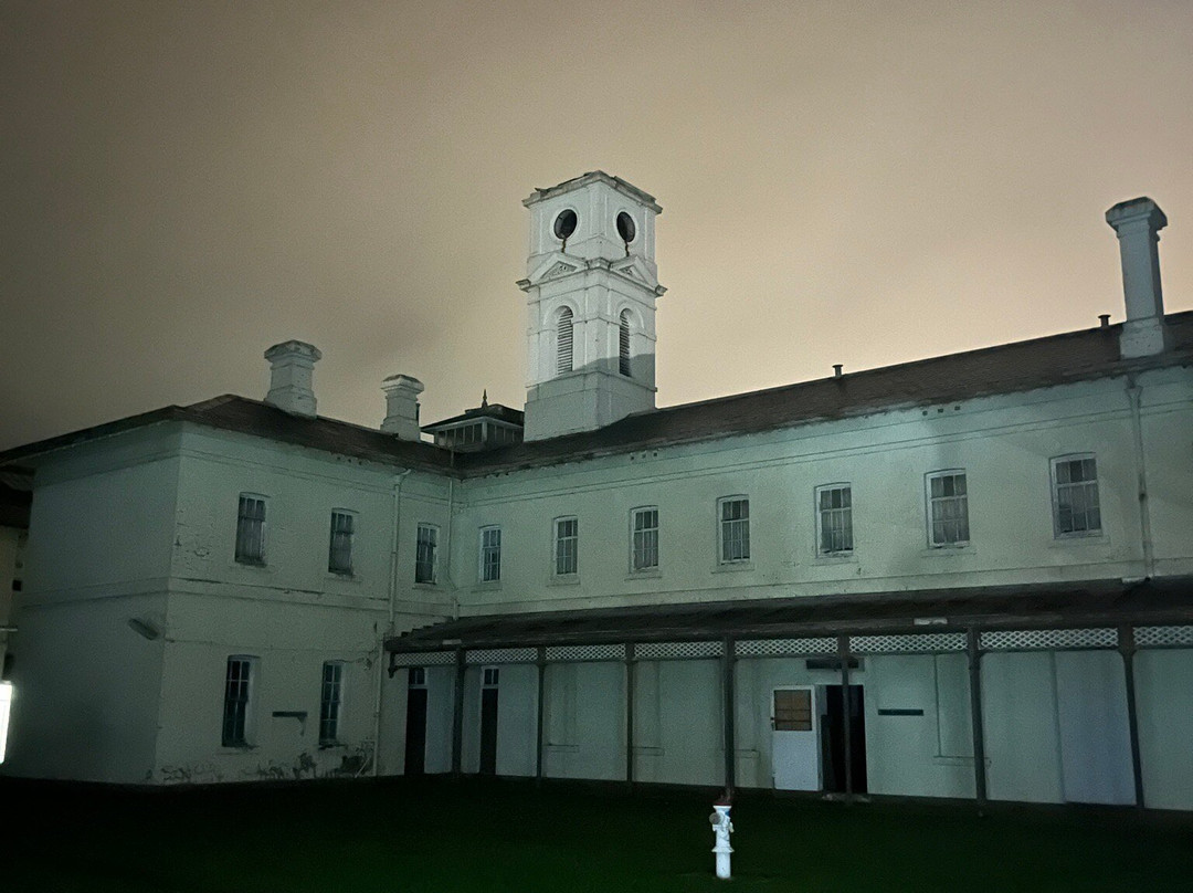 Aradale Ghost Tour - Eerie Tours-亚拉拉特山必去景点