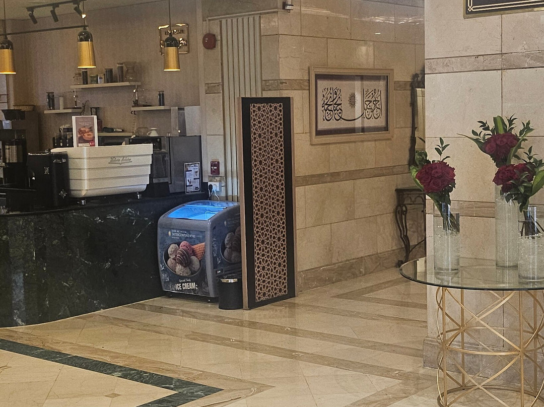 洲际达尔希吉拉麦地那酒店 by IHG主图