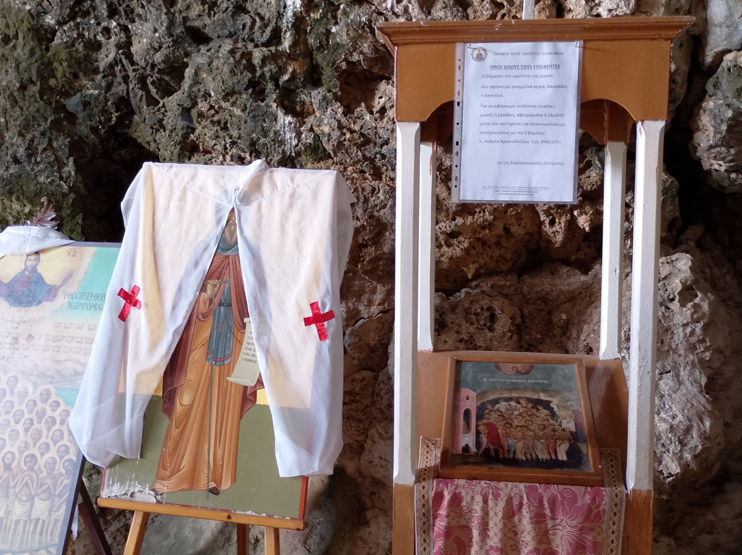 Agioi Saranta Cave Church-普它肋斯必去景点