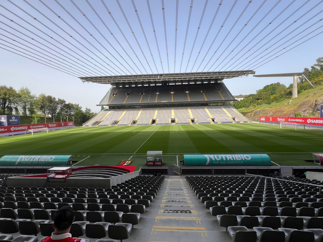 Estádio Municipal de Braga-布拉加区必去景点