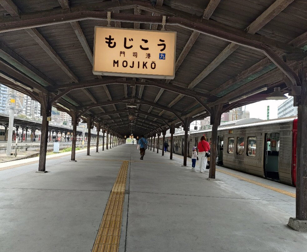 門司車站-北九州市必去景点