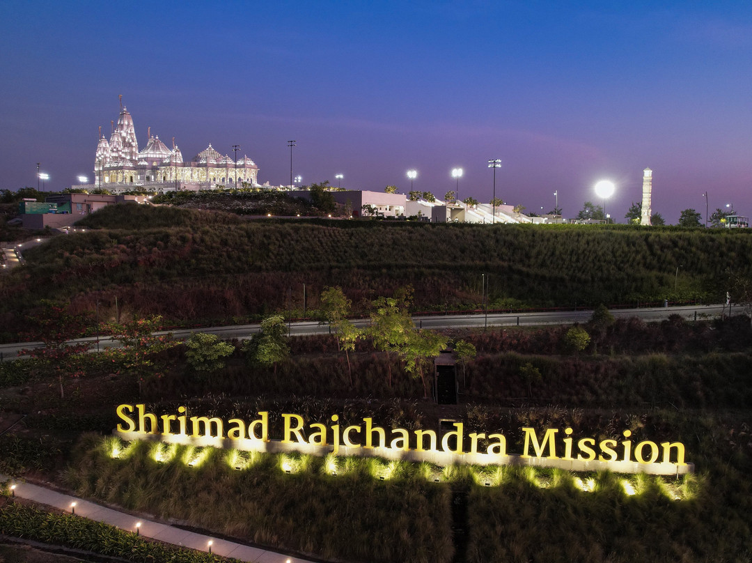 Shrimad Rajchandra Mission Dharampur-Dharampur必去景点