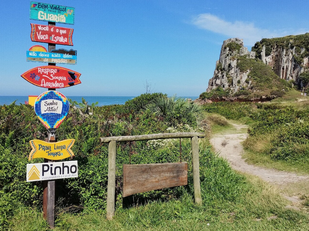 Parque Da Guarita-Torres必去景点