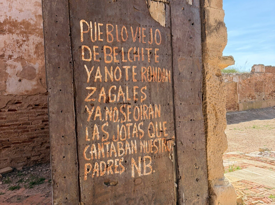 Belchite-萨拉戈萨省必去景点