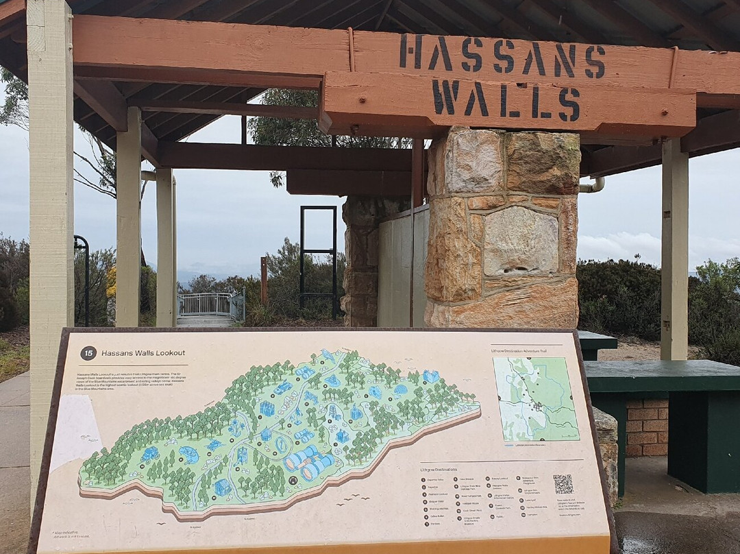 Hassan's Wall-利特高必去景点