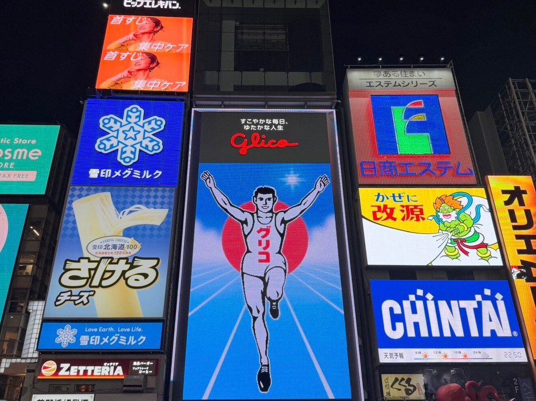 大阪难波相铁 Grand Fresa主图
