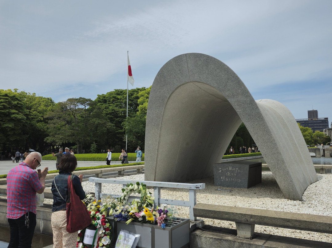 Hiroshima Peace City Monument Cenotaph for the Atomic Bomb Victims-广岛市必去景点