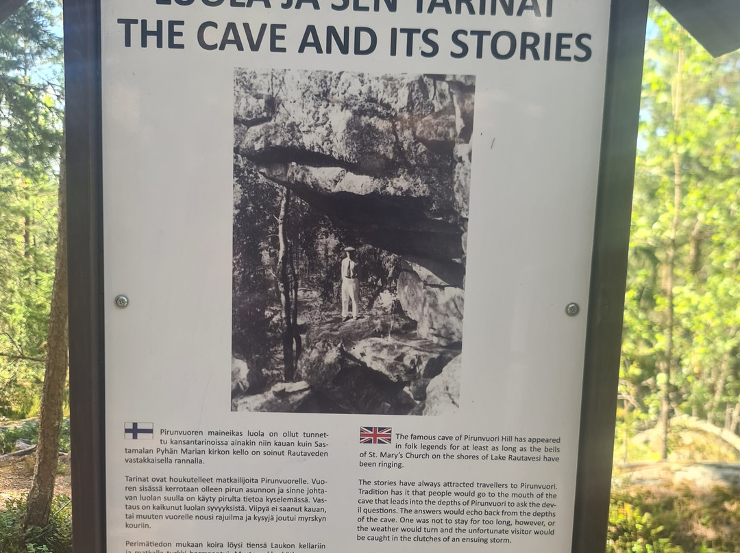 Stone Castle of Pirunvuori-Sastamala必去景点