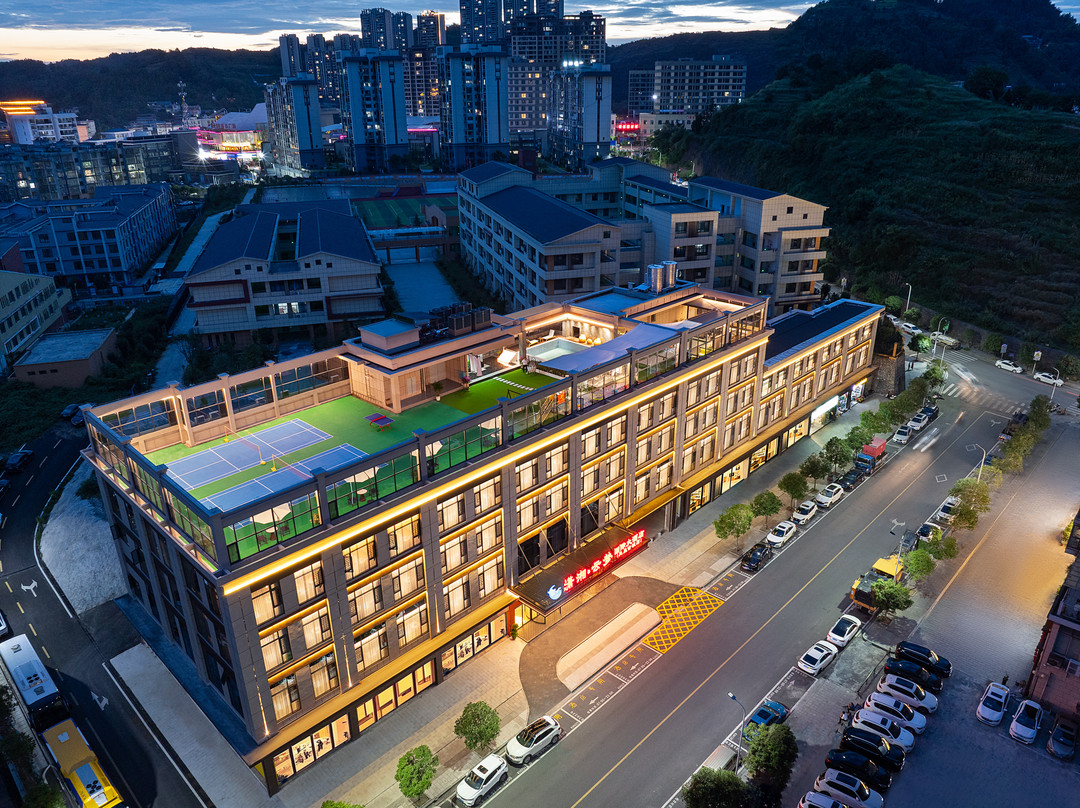 潇湘云梦国际大酒店(凤凰古城景区沱江店)