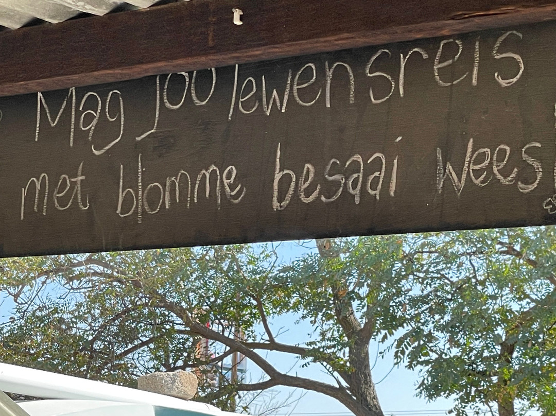 Kuiervreugde