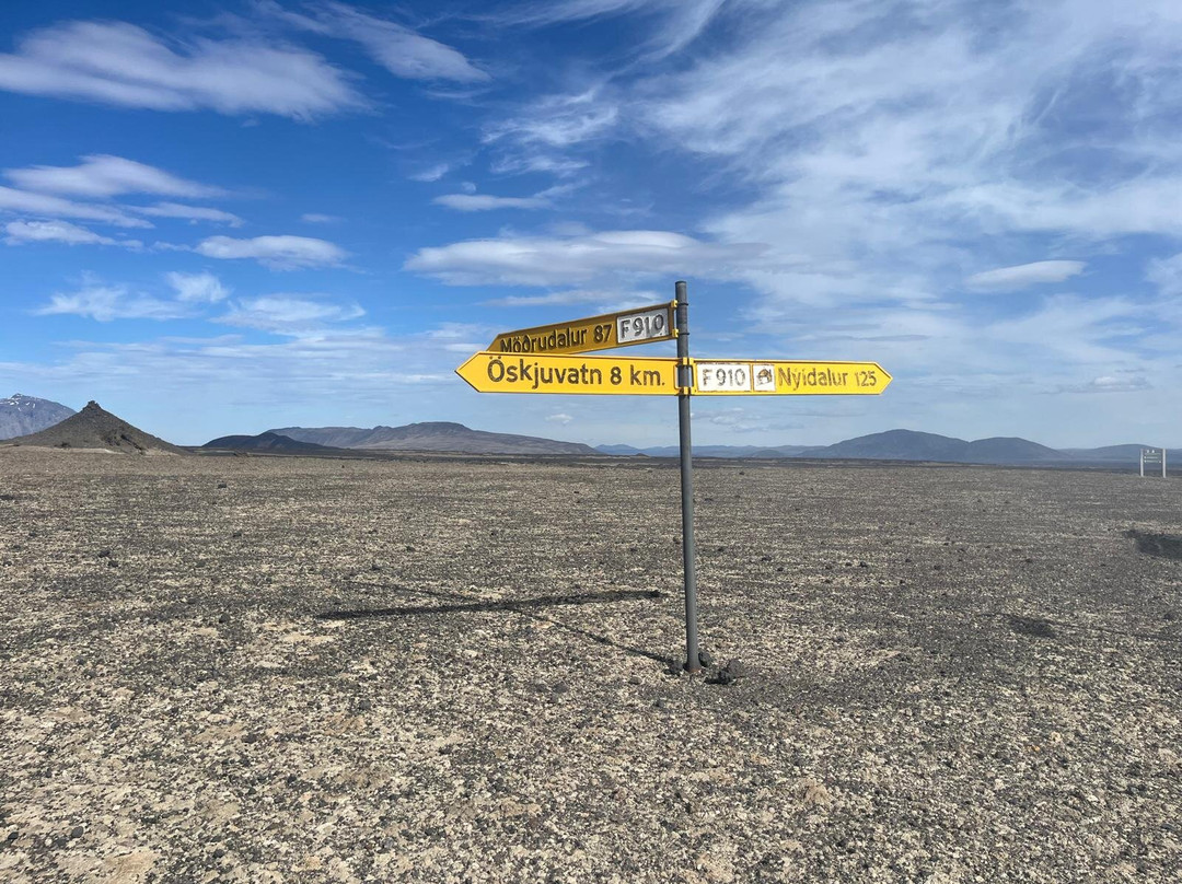 Mývatn Tours Ehf-米湖必去景点