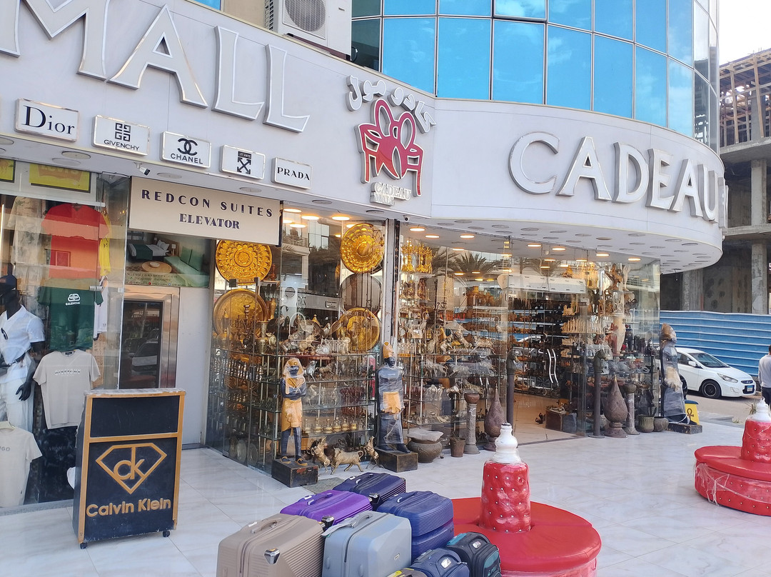Cadeau Mall