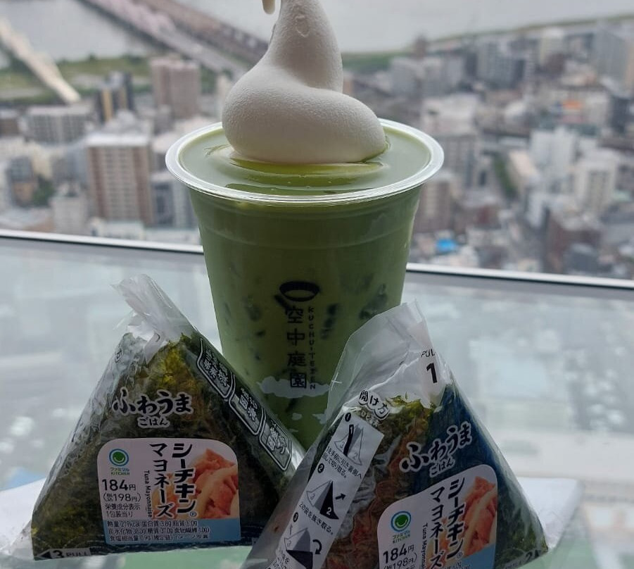 梅田蓝天大厦-大阪市必去景点