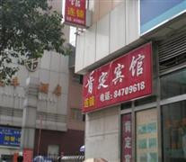 肯定·观美酒店(南京新街口金融中心中央商场店)主图