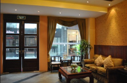 爱尚家精品酒店主图