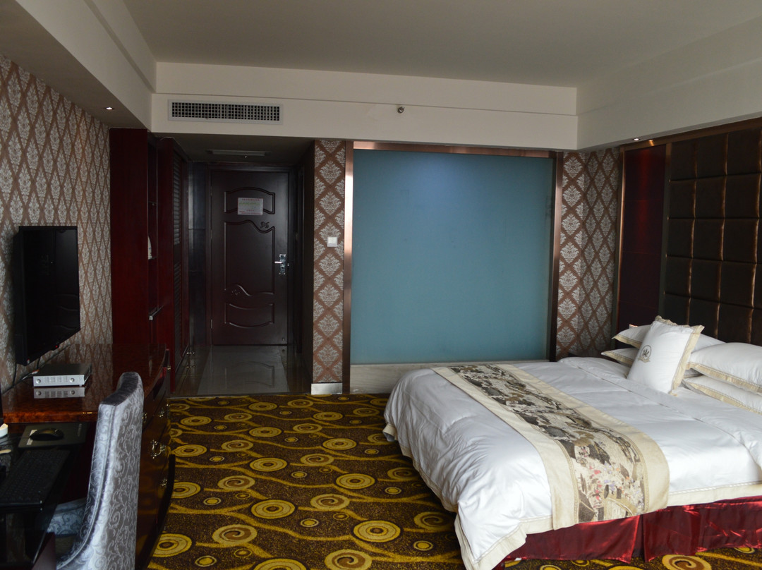 邵东金谷子国际大酒店