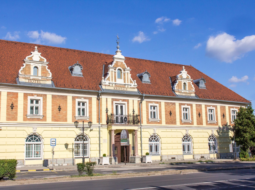 Komarom-Esztergom County旅游攻略图片