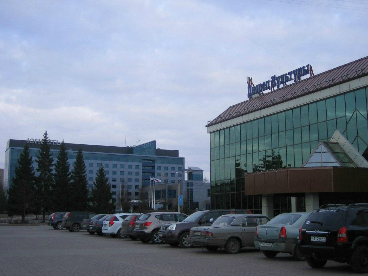 Yunost Hotel-餐饮