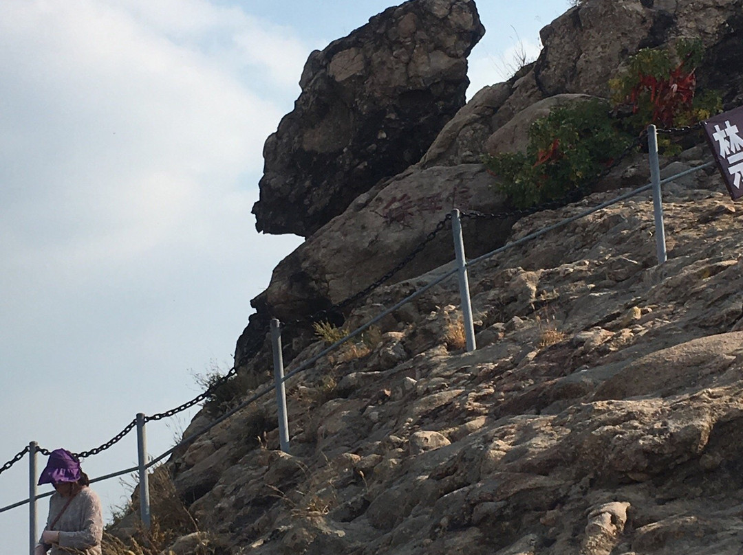 营口熊岳望儿山