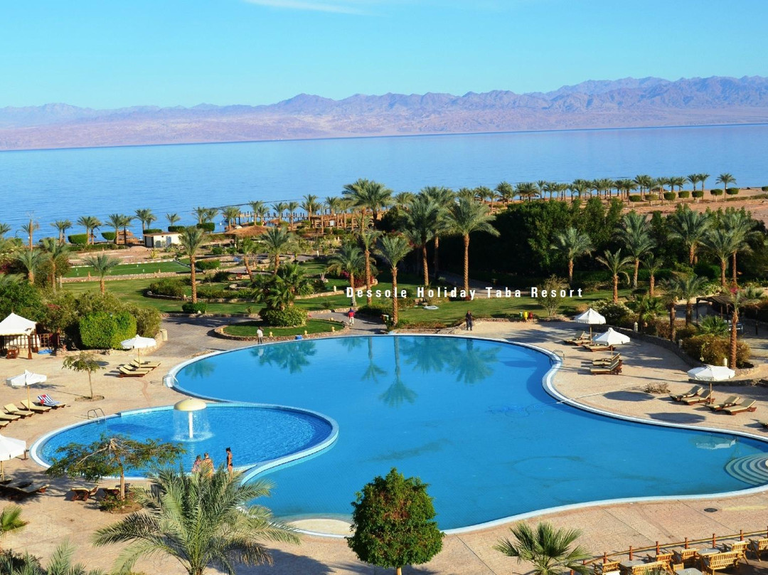 塔巴酒店住宿-Dessole Holiday Taba Resort
