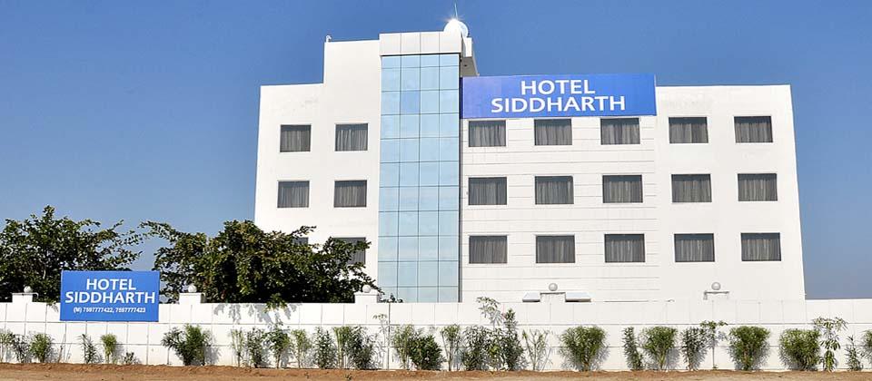 Hotel Siddharth-官方