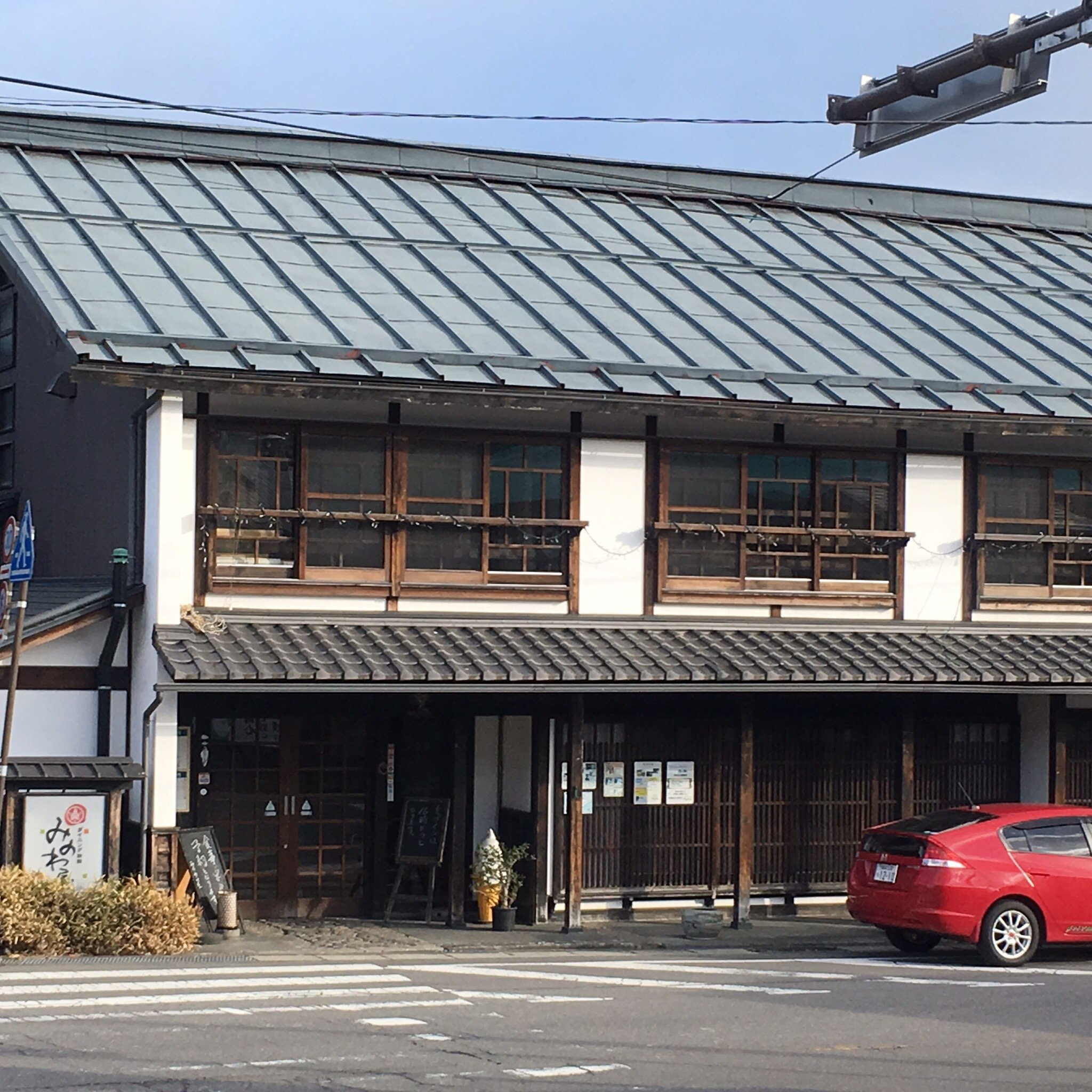 Minowaya-官方