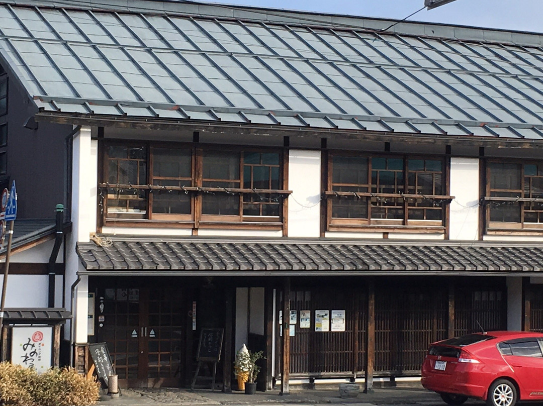 上伊那郡酒店住宿-Minowaya