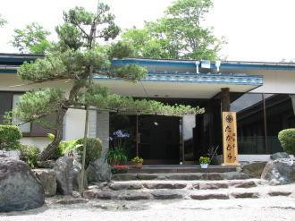Kosuitei Takamura