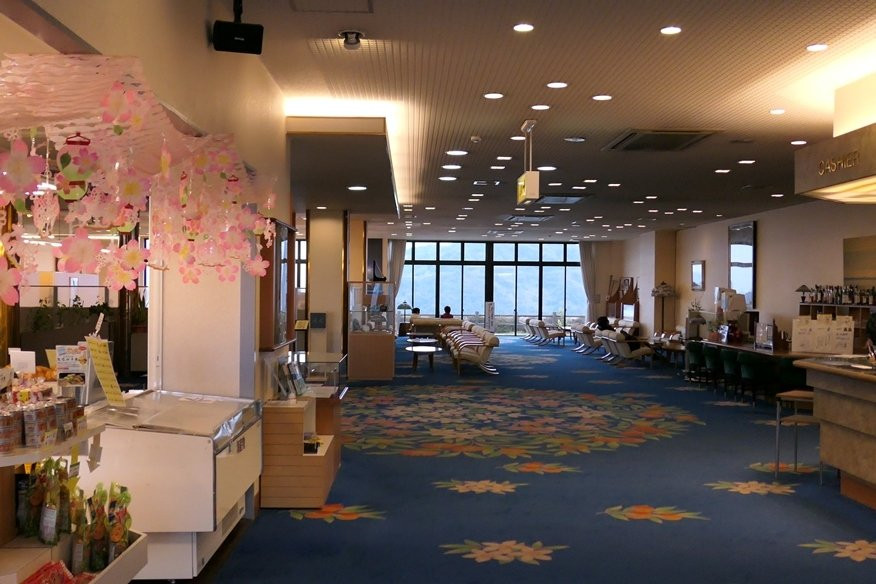 大崎上岛町酒店住宿-Hotel Seifukan