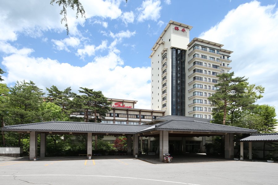 樱井酒店-官方