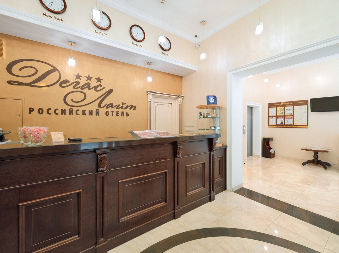 Degas Lite Hotel